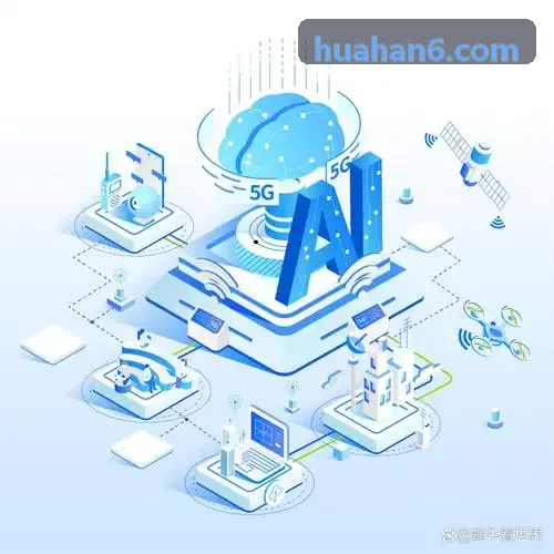 青少年基础体能启蒙与敏捷性训练